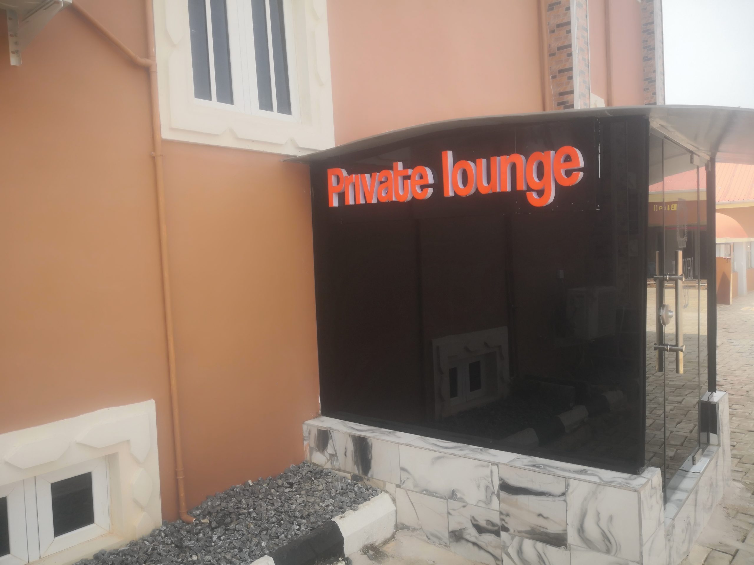 Private Lounge